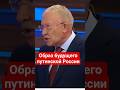 #КНДР - пример успеха для депутата Морозова #россия,#россияне,#сво,#благополучие,#будущее,#цели
