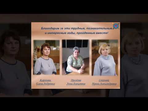 Выпуск набора 2016 года по специальности 38.02.01 Экономика и бухгалтерский учет