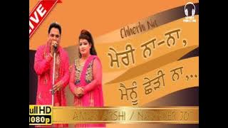 Chherhi Na Dhol Remix Amar Arshi ft Narinder jot DJ Sodi King Lahoria Production