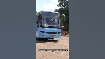 MSRTC Shivneri🥰🚌😊
