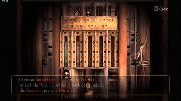 [Wii] Project Zero 2: Wii Edition Прохождение / Walkthrough part 5