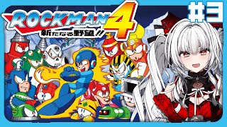 Serenade Ch. セレナーデ・オックスブラッドの配信のサムネイル画像