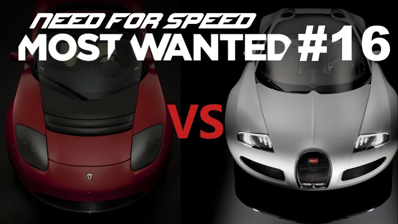 Tesla nfs mw
