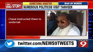 Tanveer Sait out of danger
