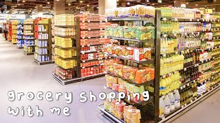 grocery shopping (kind of) in qatar 🛒