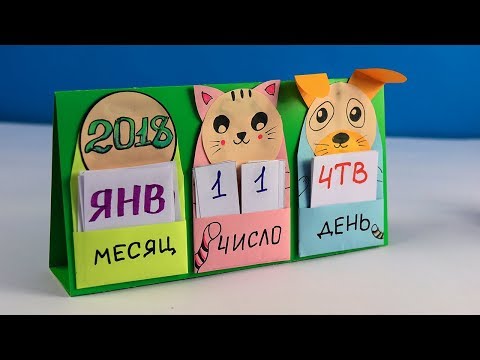 Видео: Уроки благодарения за посуду - подробные сведения для идеального ужина