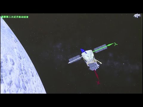 嫦娥５号、月周回の楕円軌道から円に近い軌道に