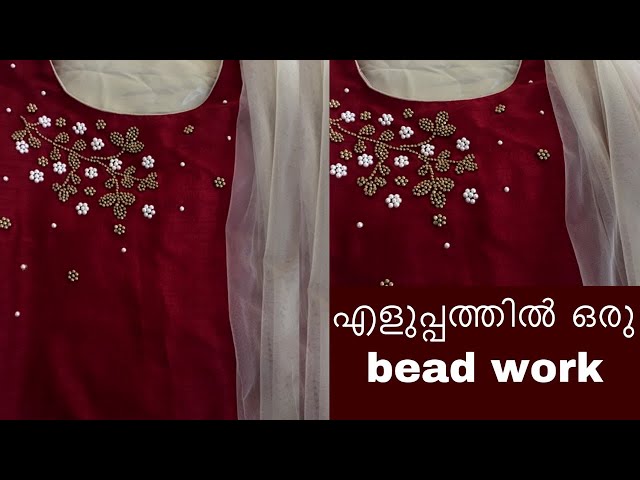 Super Simple& Most Stylish Golden Beads And Pearls Work Design For Kurtis  Frocks And Peplum Kurtis - YouTube | Frocks, Bead work, Kurti