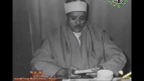 عبد الباسط عبد الصمد_سورة التوبة والطارق والبلد والقدر