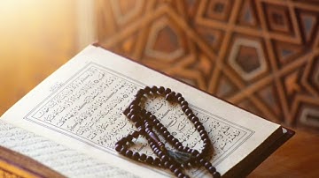 سورة الكهف من الاية ٢٦ الى الاية ٤٤ للقارئ الشيخ هزاع البلوشي