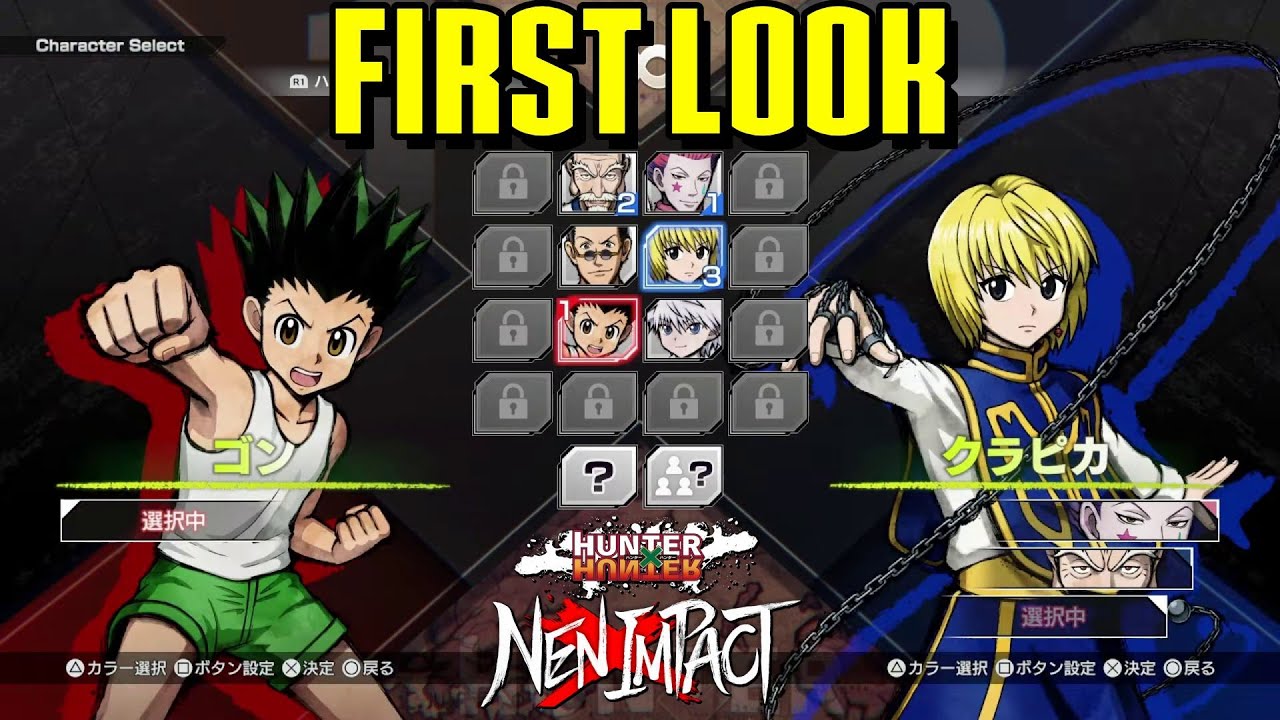 HUNTER×HUNTER NEN×IMPACT HUNTER×HUNTER NEN×IMPACT [PS5, NSW, STANDARD & LIMITED