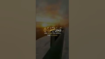 القارئ عبدالله خلف