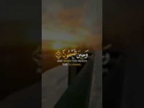 القارئ عبدالله خلف