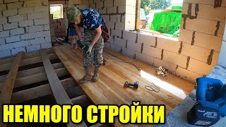 видео: Немного стройки. Черновой пол, потолок, перегородки. картинка: Немного стройки. Черновой пол, потолок, перегородки.