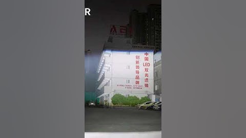 AES Matrix Bi led projector lens,mini size with big power.Super bright!Amazing!😯😯😯