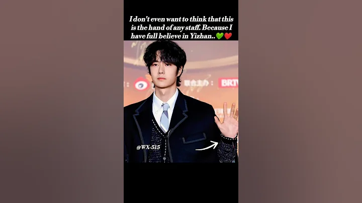 Because I have full believe in Yizhan..💚❤#wangxian #wangyibo #xiaozhan #shorts