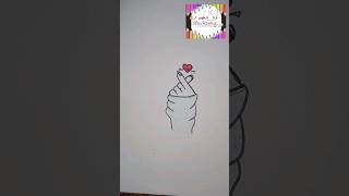 تعليم رسم الحركة الكورية الشهيرة قلب ويد للمبتدئين shorts drawing ترند