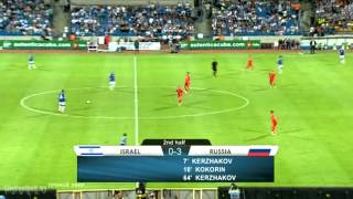 11-09-2012 Израиль - Россия 0-3 Гол Кержакова #2