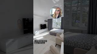Недвижимость в Сочи квартиры вторички 8-908-262-58-51 #сочи #квартирасочи