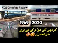 Karachi Circular Railway - The Past, Present & Future - Condition in 2020