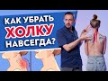 Любая холка уйдёт НАВСЕГДА! Два шикарных упражнения уберут ВДОВИЙ ГОРБ!