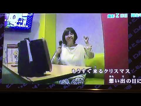 高校時代に流行ったユーミンの「12月の雨」を60代のおばちゃんが50代の時に歌ってみた。