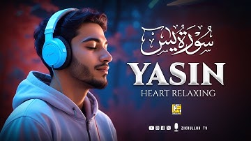 Surah Yasin (Yaseen) سورة يس | Relaxing Heart Stealing Majestic Voice | Zikrullah TV