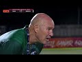 Resumen Extendido | CD FAS 4-1 Verdes FC | Copa Centroamericana 2026
