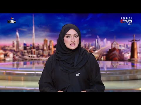 أخبار الإمارات ميناء راشد يفوز بجائزة ميناء الرحلات البحرية الرائد في العالم للعام 13على التوالي