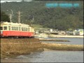 琴電志度線　讃岐牟礼－房前　890ほか の動画、YouTube動画。