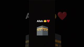 Allah lakhe