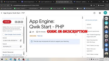 App Engine: Qwik Start - PHP| #2025 | #GSP069 |#qwiklabs |Solution