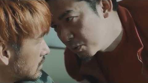 再起をかける男のドラマ！映画『ガチ星』予告編