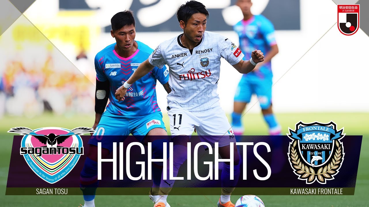 公式 ハイライト サガン鳥栖vs川崎フロンターレ 明治安田生命ｊ１リーグ 第14節 22 5 21 Youtube