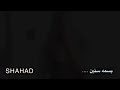 ظلموني اعز ناسي حالات واتساب ظلموني اعز ناسي حالات واتساب
