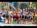 THE 74th FUKUOKA INTERNATIONAL OPEN MARATHON CHAMPIONSHIP 2020