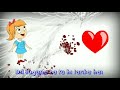 Muskurana bhi thujhi se shikha hai..whatsapp status Whatsapp Status Video Download Free