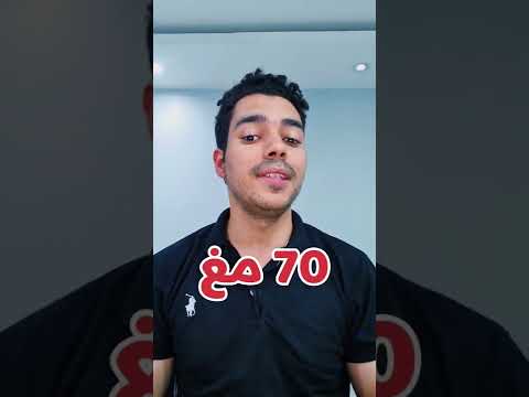 اكتر اكل فيه فيتامين