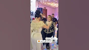 من حفل زفافsalomy Beauty Algeria اكسبلور Explore 