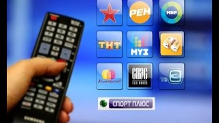 Цифровых каналов в Иркутске стало вдвое больше, Цифровых каналов в Иркутске стало вдвое больше,