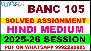 BANC 105 solved assignment 2025-26 in Hindi || banc 105 solved assignment 2026 || banc105 2025-26