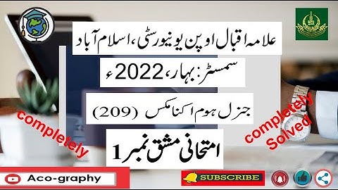 AIOU Code 209 Solved Assignment No.1 Spring 2022 || Subject:General Home Economics|| Level: Matric