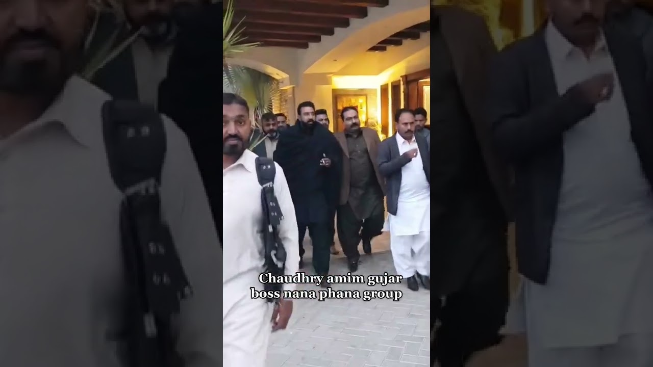 Chaudhry amim gujar boss nana phana group head khokhra gujrat Pakistan 🇵🇰