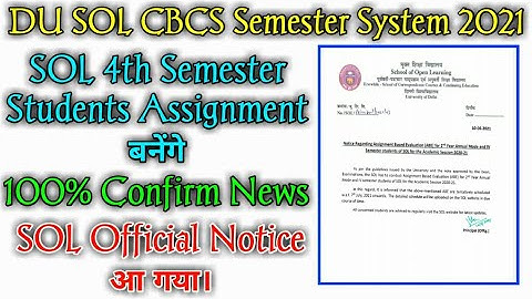 sol 4th Semester Assignment! sol 4th semester students will be promoted on assignment basis 2021!