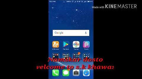 #Mcent browser ko ek hi phone me daul kaise use kare