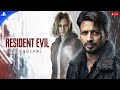 🔴Resident Evil 9: Requiem MIDNIGHT LAUNCH - PS5 LIVE Gameplay