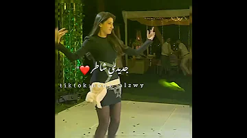 ياالقديم عليش اتعارك مهرجان احمد العوامي مهرجنات بدويه حالات واتس انستا ليبيا اغاني ليبيا 