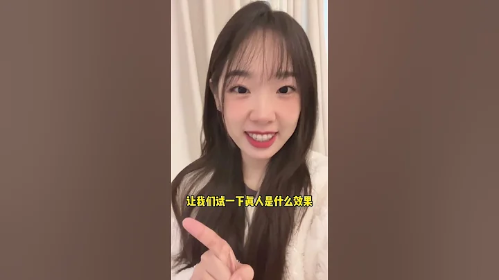 如何馴服老婆給我穿聖誕禮服？這個Ai聖誕變裝一定要試試！ #桌面壁紙 #ai繪畫 #二次元 - 天天要聞