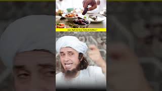 Jaan-Bujh Kar Roza Todne Ka Kaffara?