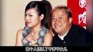 #曾志伟